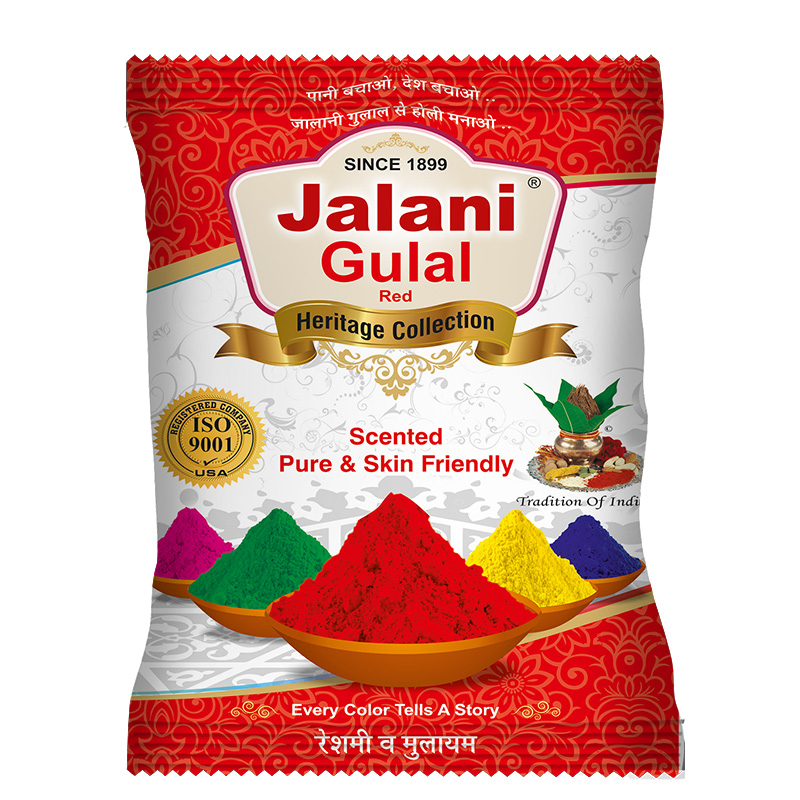 holi gulal